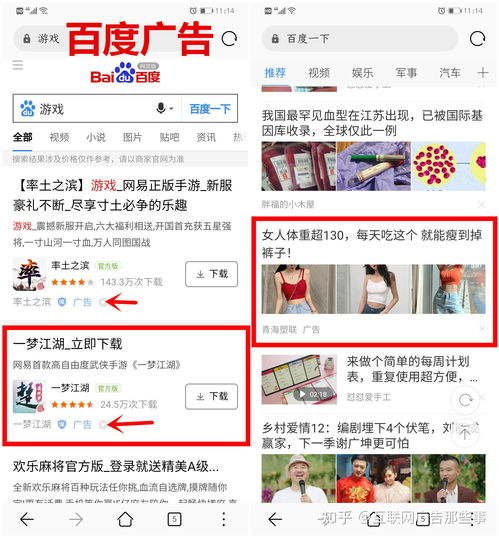 推廣產(chǎn)品最好的方式（一種產(chǎn)品怎么推廣效果最好）